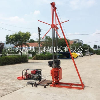 工程地質(zhì)勘查取芯鉆機(jī) 小型輕便30米輕便鉆機(jī) 混凝土鉆孔機(jī)