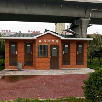 河南天元移動衛生間環保廁所崗亭景區廁所
