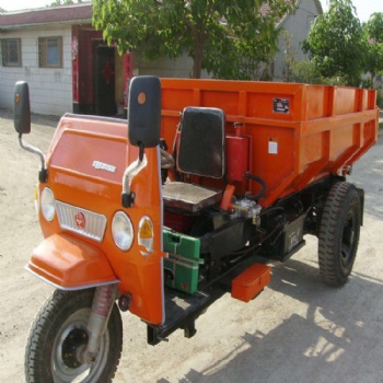 礦山機(jī)械 小型新型翻斗自卸柴油三輪車 型號齊全