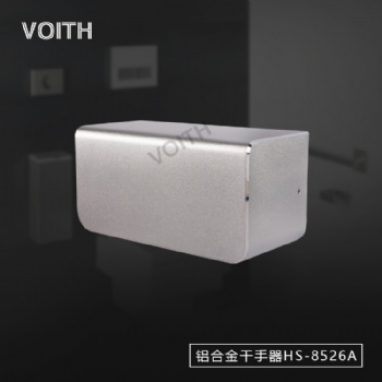 超薄型鋁合金材質(zhì)感應(yīng)干手器快速感應(yīng)干手器HS-8526A