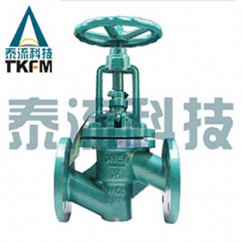 沈陽(yáng)襯氟截止閥J41F4-16P