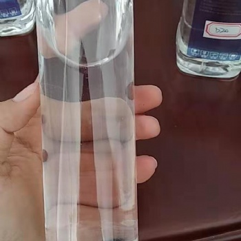 國內(nèi)專業(yè)d40號溶劑油價格供應(yīng)商,d40號溶劑油價格廠家!