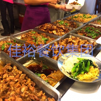 佳裕餐飲集團專業提供食堂承包、企業團餐配送、快餐配送等服務