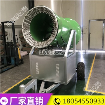 冬季造雪機(jī)大功率降雪 冰雪樂(lè)園人工造雪機(jī) 優(yōu)質(zhì)國(guó)產(chǎn)制雪機(jī) 滑雪場(chǎng)造雪機(jī)
