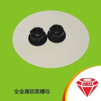 莊一/鍍鋅細(xì)牙GB國標(biāo) 6187全金屬六角法蘭面鎖緊螺母