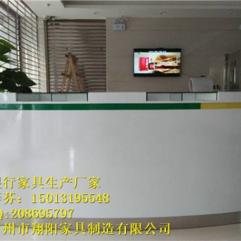 清遠農(nóng)商銀行家具弧形咨詢臺