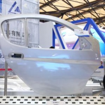 2020第六屆中國上海國際汽車輕量化技術(shù)成果展覽會