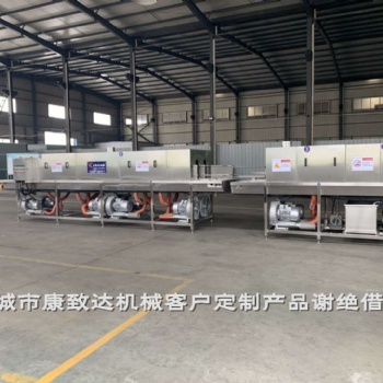 巧克力模具全自動(dòng)清洗機(jī) 清洗風(fēng)干一條線 隨洗隨用