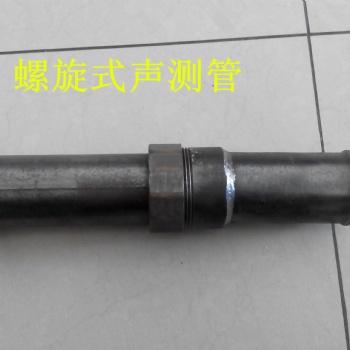 廊坊聲測(cè)管廠家促銷(xiāo)