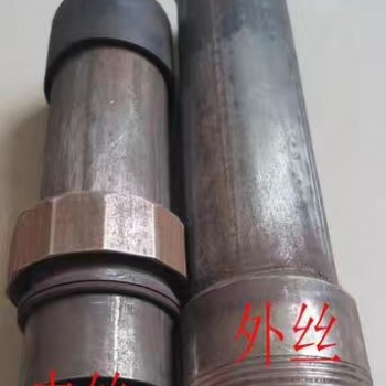 保定聲測(cè)管廠家批發(fā)