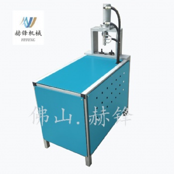 防盜網(wǎng)打孔機鍍鋅管沖孔加工機器