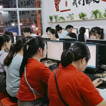 東莞長安陽光培訓(xùn)攝影美工外包圖片精修網(wǎng)店裝修店鋪運(yùn)營阿里運(yùn)營拼多多運(yùn)營