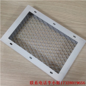 河南鋁拉網(wǎng)廠家生產(chǎn) 銷售 定制 防火 防水 火車站 飛機場 體育館 重量輕裝飾美觀