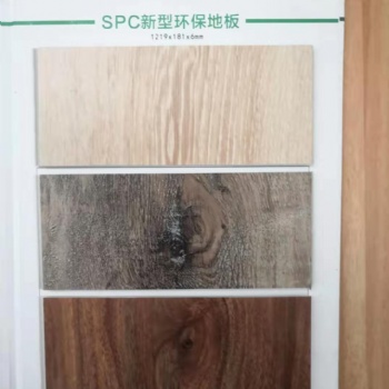 SPC石塑地板廠家4.0全新料庫(kù)存現(xiàn)貨