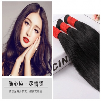 假發(fā)發(fā)塊頭頂補(bǔ)發(fā)片隱形無痕遮白發(fā)假發(fā)片真發(fā)女輕薄透氣補(bǔ)發(fā)塊