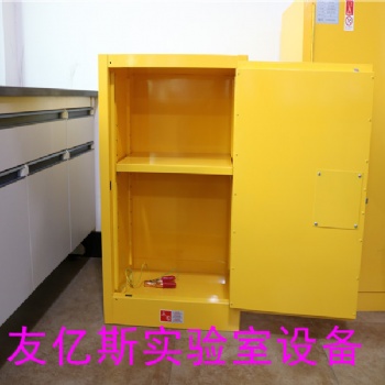 防爆柜.化學品安全柜.工業(yè)防火危化品易燃儲存柜.氣瓶柜.90加侖防爆箱
