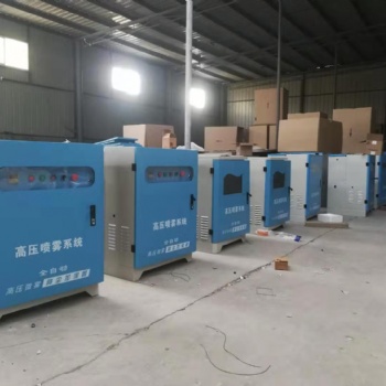 河北永創嘉輝造霧機冷霧機，冷霧霧森設備廠家直供-永創嘉輝