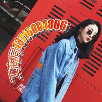 變更公司執(zhí)照經(jīng)營(yíng)范圍的流程需要哪些材料