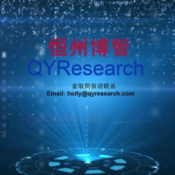 全球熱塑性復(fù)合材料行業(yè)發(fā)展現(xiàn)狀及前景預(yù)測(cè)分析報(bào)告