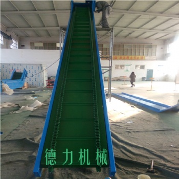 移動式裝車升降皮帶輸送機(jī)糧食爬坡防滑皮帶傳送機(jī)