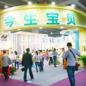 2020上海智能鎖展/鎖博會(huì)
