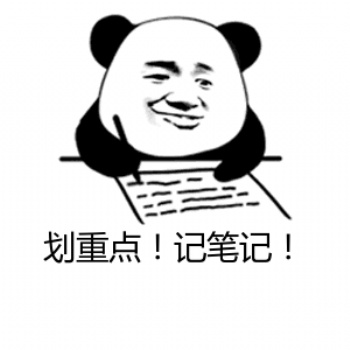 暢優科技聚合支付系統和免簽支付系統出售，以及跑分系統