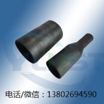 中山益聯航空?？s直套