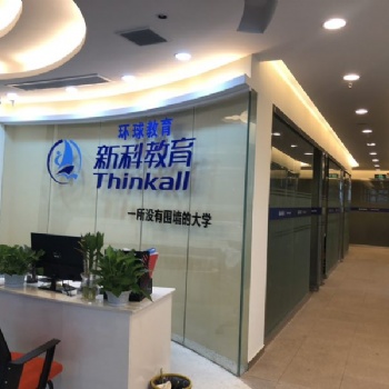 昆山會計初級職稱培考證培訓(xùn) 授課考過無憂