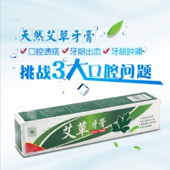 生產 貼牌牙膏漱口水代加工OEM|ODM廠家 加工流程： 服務咨詢（服務內容介紹，客戶資