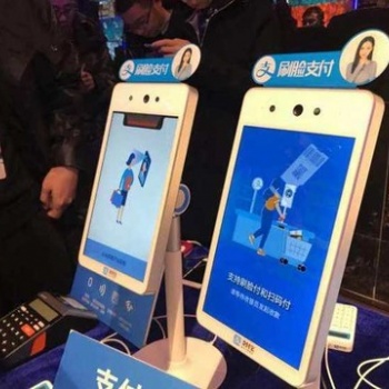 刷臉支付跟隨時(shí)代的腳步