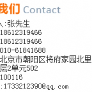湖北逆變器廠家-直流電源廠家-高頻開關電源廠家