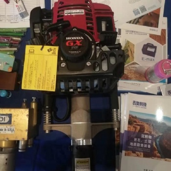 SD-1單人手持式土壤取樣鉆機(jī)