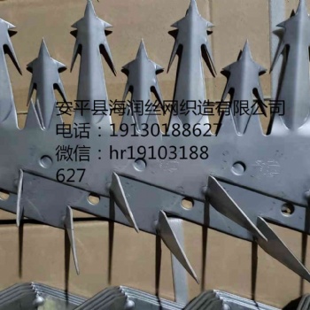 防攀爬刺釘/防護(hù)性刺釘/防盜竊刺釘