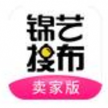 錦藝搜布精準(zhǔn)找料平臺