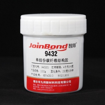 單組分環(huán)氧樹脂膠粘劑9432