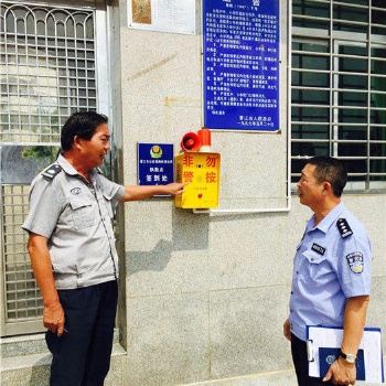 一鍵式報警裝置系統(tǒng)，緊急校園報警裝置安防報警系統(tǒng)