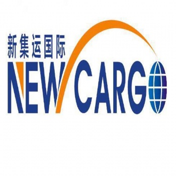 中國運輸貨物到澳洲，中國廣州運輸家具到澳洲悉尼