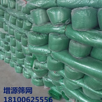 工地防塵網(wǎng)綠色防塵網(wǎng)南京廠家