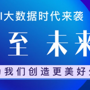 輕享付刷臉支付的發(fā)展