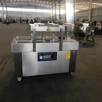 無核南瓜子包裝機 滾動式封口機