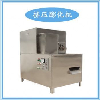 小顆粒米花膨化機(jī) 武漢新食尚