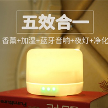 加濕+香薰+小夜燈3合1 有顏有值有實(shí)力