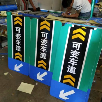 濟寧道路反光標志牌廠家，梁山汶上交通標識牌加工