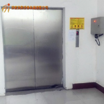 萬州家用小電梯結構堅固，升降平衡，使用安全方便，操作簡單