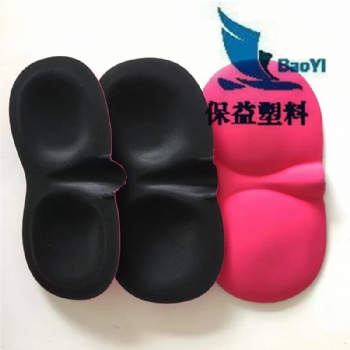 廠(chǎng)家生產(chǎn)海綿熱壓眼罩3D遮光睡眠眼罩eva泡綿