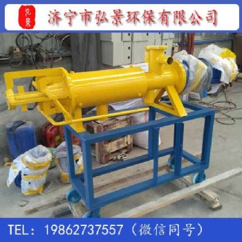 20立方雞糞全自動分離機(jī)雞場糞便處理設(shè)備定制廠家
