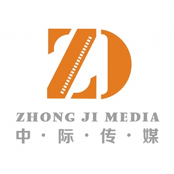 青島宣傳冊設(shè)計，宣傳冊設(shè)計公司，中際傳媒