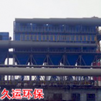 久運(yùn)廠家供應(yīng)DMC布袋脈沖除塵器