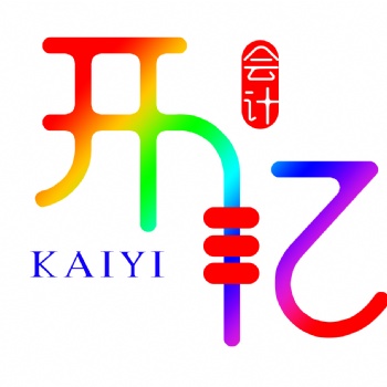 免費注冊公司，提供地址，專業(yè)辦理各種變更，代理記賬