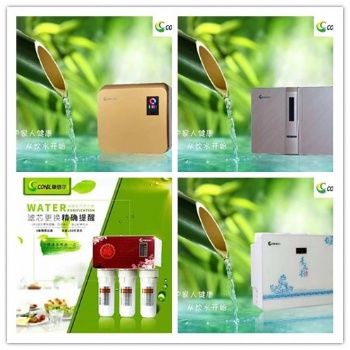 凈水器家用直飲機(jī)廚房超濾過濾器